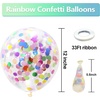 Bezente Metallic Green Balloons Latex Boho Party Balloons 100 Pack 12 inch(Confetti-colorful)
