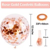 Bezente Metallic Green Balloons Latex Boho Party Balloons 100 Pack 12 inch(Confetti-rose Gold)